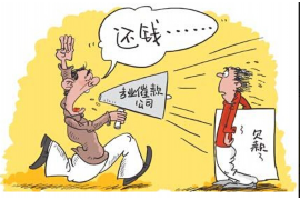 阿勒泰讨债公司